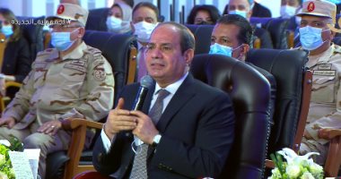 الرئيس السيسي يشكر وزير الكهرباء: "عالم فاضل جليل حقق نقلة فى القطاع" 