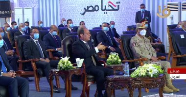 الرئيس السيسي: الدولة قدمت للصعيد أكثر من 1.1 تريليون جنيه من أجل التنمية