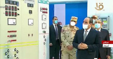 الرئيس السيسي يتفقد مجمع بنبان للطاقة الشمسية بأسوان