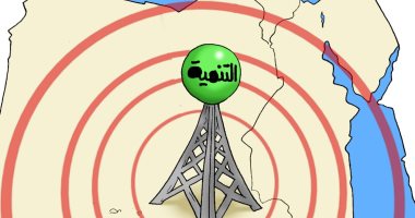 شبكة التنمية تغطى صعيد مصر.. كاريكاتير "اليوم السابع"