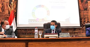 محافظ الغربية ونائب وزير التخطيط يبحثان توطين أهداف التنمية المستدامة بالمحافظة