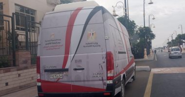 الأقصر تعلن بدء العمل بسيارة المركز التكنولوجى المتنقل بالقرى لخدمة المواطنين