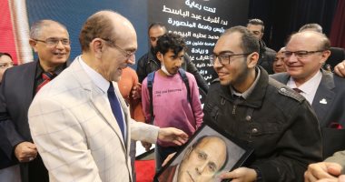 جامعة المنصورة تكرم محمد صبحى فى احتفالاتها باليوبيل الذهبى (صور وفيديو)