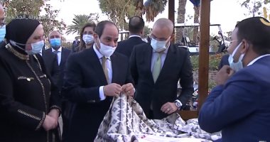 الرئيس السيسى يوجه بتخصيص 200 مليون جنيه من "تحيا مصر" لدعم الصناعات الحرفية