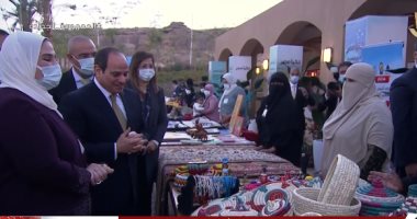 أخبار مصر.. الرئيس السيسى يتفقد معرض الحرف اليدوية بمدينة أسوان الجديدة