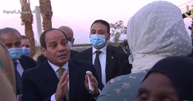 "الستات ميعرفوش يكدبوا" يبرز لقاءات الرئيس السيسى مع أهل النوبة فى أسوان