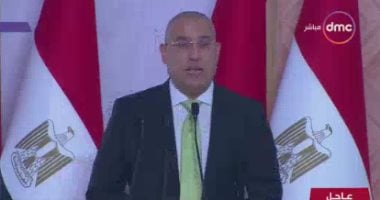 وزير الإسكان عن مشروعات الصعيد: المطلوب لسة كتير وهذه خطوة من ألف خطوة