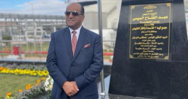 "كيما أسوان" تسدد 781 مليون جنيه و71 مليون دولار للبنوك الممولة