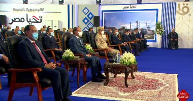 بدء فعاليات افتتاح مشروعات جديدة فى الصعيد بحضور الرئيس السيسي
