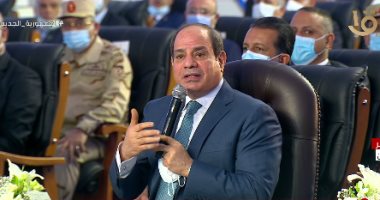 الرئيس السيسى: استخدام نظم الرى والزراعة الحديثة يوفر الأسمدة بنسبة 50%