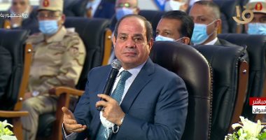 الرئيس السيسي: المواطن تحمل إجراءات صعبة علشان مصلحة بلده