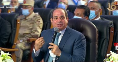الرئيس السيسي: "أهلا وسهلا بالقطاع الخاص.. إحنا محتاجينه معانا"