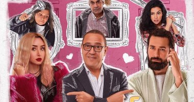 عرض مسلسل "أنا وهى" لـ أحمد حاتم وهنا الزاهد على قناة cbc فى 18 حلقة