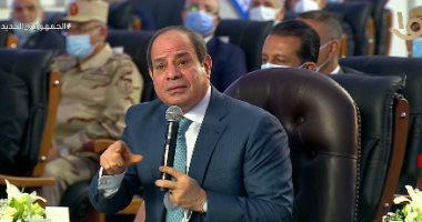 الرئيس السيسي: "مهمومين بالصعيد.. والثروة الحيوانية محتاجة أن الدولة تشمر دراعاتها"