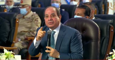 الرئيس السيسي: مصر كدولة تحتاج إلى موازنة تقدر بتريليون دولار