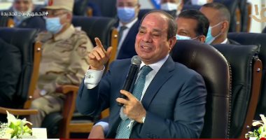 الرئيس السيسي يمازح وزير المالية: الدكتور معيط فى حالة اكتئاب دائم