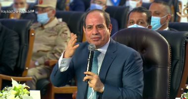 الرئيس السيسي: "عايزين نغنى الناس.. مش تاخد دعم كل شوية وخلاص وما ننهضش"