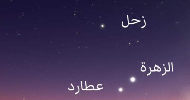جمعية فلكية: كوكب "عطارد" يزين سماء الفجر اليوم فى مشهد بديع