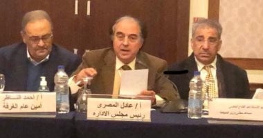 عمومية المنشآت والمطاعم السياحية تؤكد دعمها لخطوات الرئيس فى الدعم المباشر لصناعة السياحة.. المصرى: مشروع قانون المنشآت الفندقية والسياحية يصحح المسار السياحى.. والعاصى: لا تجديد للتراخيص دون تسجيل العمال 