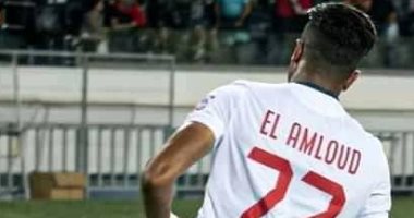 منافس الزمالك.. العملود يغيب عن الوداد فى مواجهات دوري أبطال إفريقيا