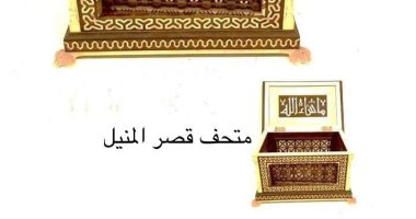 تعرف على قطع أثرية تم اختيارها لتكون قطع شهر ديسمبر بالمتاحف الأثرية..صور