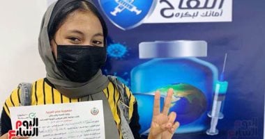 فيها حاجة حلوة.. مستشفيات التأمين الصحي الشامل خدمات مميزة بجودة عالمية