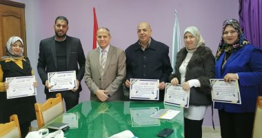 وكيل تعليم كفر الشيخ يكرم المعلمين المبدعين فى التكنولوجيا .. صور