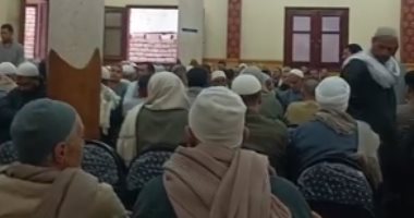 عزاء الأسرة المتوفاة أثناء العودة من العمرة فى المنوفية.. لايف