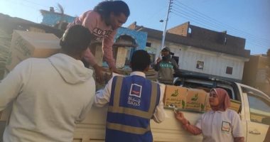 مؤسسة "حياة كريمة" تطلق قافلة طبية لأهالى أسوان والكشف والأدوية مجانا.. وترسل طائرة قوافل غذائية لعروس الجنوب بالتعاون مع بنك الطعام المصرى ومصر للطيران.. وتعقد ندوة بالتعاون مع وزارة الاتصالات فى قنا