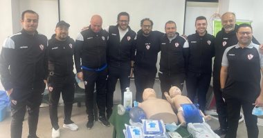 دورة إسعافات أولية للجهاز الطبى للزمالك.. صور