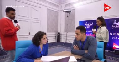 مشروع لمواجهة الزحام وأخر للتصدى لظاهرة التحرش فى برنامج "الفرصة"