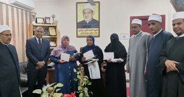 منطقة الأقصر الأزهرية تكرم الناجحين ببرنامج "تعليم الكبار" .. صور