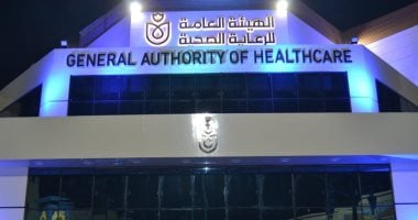 أطباء مستشفى الكرنك ينقذون فتاة بجراحة ميكروسكوبية دقيقة من بتر باليد