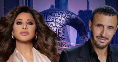 كاظم الساهر و نجوى كرم يحييان حفلاً غنائيًا فى دبى 14 يناير