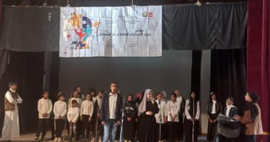 ثقافة جنوب سيناء تطلق مؤتمر ذوى الهمم بمدينة الطور