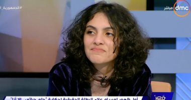 البطلة الحقيقية لحكاية "حلم حياتى" فى "إلا أنا": فخورة بالمسلسل
