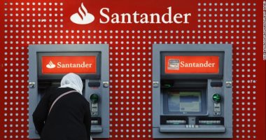 بنك بريطانى يحول 175 مليون دولار لعملائه "هدية أعياد الميلاد" بالخطأ 