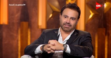 عاصى الحلانى: عندى هواية التصليح ولما بنتى بتقولى على الحنفية خربت بجيب العدة وأصلحها