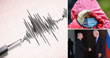 باختصار..أهم الاخبار العالمية والعربية حتى منتصف الليل.. زلزال بقوة 4 درجات يضرب المغرب‎‎.. قوات المارينز الأمريكية تسرح 206 أفراد رفضوا التطعيم ضد كورونا.. إصابة 18 شخصا فى اشتباكات طالبى اللجوء مع شرطة فرنسا