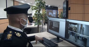 بالتكنولوجيا الحديثة.. صور غرفة التحكم الرئيسية لإدارة مركز الإصلاح والتأهيل بدر