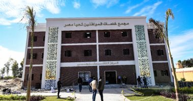 مشروعات قومية تزين قنا 2021.. افتتاح محور الشهيد باسم فكرى بـ1.5 مليار جنيه.. ومركز تحكم الكهرباء الإقليمى بـ327 مليون جنيه.. ومشروعات حياة كريمة بـ"أرض الخير" قرية المراشدة ومدينة غرب قنا الجديدة بـ151 مليونا