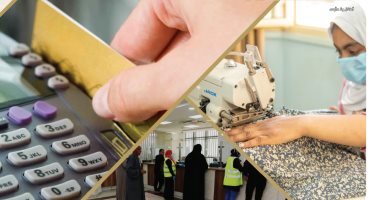 الرؤية والإنجاز..20 مليون مستفيد من دعم متضررى كورونا بتكلفة 5.4 مليار جنيه