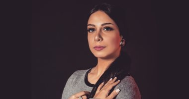ياسمين رحمى تنتهى من مسلسل "تحت نفس السما" عن حياة اللاجئين