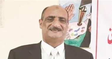 اتحاد المكفوفين ينظم بطولة الجمهورية للاعبى الجودو بالمركز الأولمبى