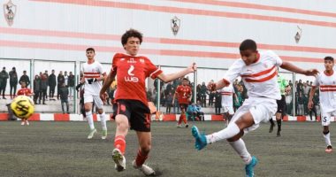 زمالك 2006 يهزم الأهلى بثلاثية فى بطولة الجمهورية