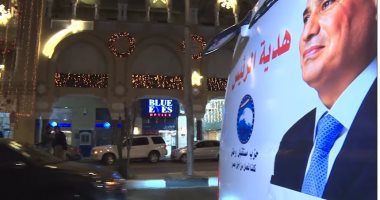 مستقبل وطن يوزع هدايا الرئيس السيسى على أطفال وشباب بمناسبة العام الجديد.. وطفل: أحلى رئيس.. فيديو
