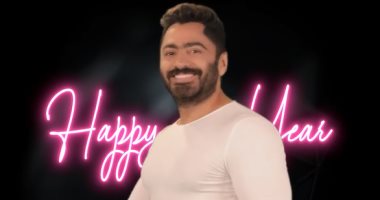 تامر حسنى يحيى حفلاً غنائيًا بالسعودية السبت المقبل