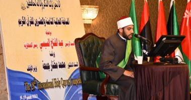 الأوقاف: إيفاد أحد الفائزين بمسابقة القرآن العالمية لإحياء شهر رمضان بألمانيا