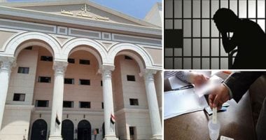 أول حكم يستند على قرارات الكشف الدوري عن متعاطي المخدرات بالمصالح الحكومية.. جنايات بنها تقضى بالمشدد 5 سنوات وغرامة 10 آلاف جنيه لمدرسين وموظف بتعليم القليوبية تم وقفهم عن العمل بعد إثبات اللجنة إدمانهم