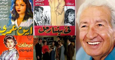 الأدباء والشهر المبارك.. إحسان عبد القدوس وإفطار رمضان ضمن أحداث "فى بيتنا رجل"